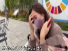 [Copa J que rebota grande] Mujer casada fugitiva de pechos grandes estaba jugando con su teléfono inteligente en el parque. Recogida y llevada al hotel. Tetas dinamita rebotando dentro de ella e impregnada. [¡¡Haciendo trampa con doble poder!!]