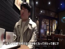 Jav Netorare Fūfu 336tnb 002