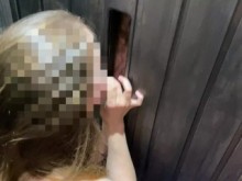Esposa prueba Glory Hole 4K por primera vez