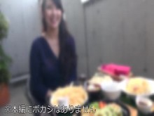[Fotografía personal] Una celebridad de 27 años casada de Denenchofu, tuvo un orgasmo después de ser penetrada por un portio y obtuvo muchas semillas en un viaje de un día haciendo trampa solo por diversión [Amateur]