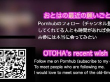 #3 [3 meses de embarazo, 9 semanas] ????Cuando le hice un creampie a una anfitriona embarazada en Roppongi, ella estaba convulsionando, así que tomé una sesión de fotos personal.