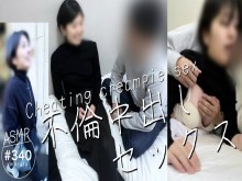 [Doble asunto y sexo de creampie] termino en una relación muy erótica con el amigo de mi esposa que conocí mientras estaba en un viaje de negocios! Una mujer se corre después de tener sexo por primera vez en mucho tiempo