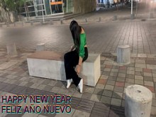 FELIZ AÑO NUEVO - Me follo a esposa infiel, año nuevo, culo nuevo