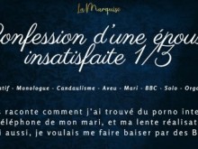 Descubro que me encanta la BBC - Audio francés cuck charla sucia