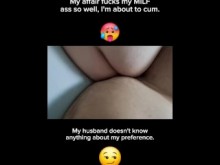 Me folla el culo de MILF como mi marido nunca pudo… ????
